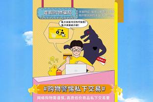 罗体：尤文有意冰岛边锋古德蒙德森，热那亚要价2000万欧元