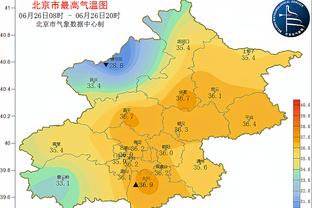 鲁媒：足协没理由拒绝泰山队调赛申请，国安未必同意第二轮延期