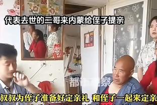 必威app怎么下载